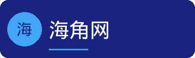 海角网传媒Logo